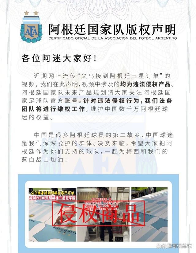 第48分钟，博洛尼亚右路低平球传中造成R-克里斯滕森乌龙，博洛尼亚2-0罗马。